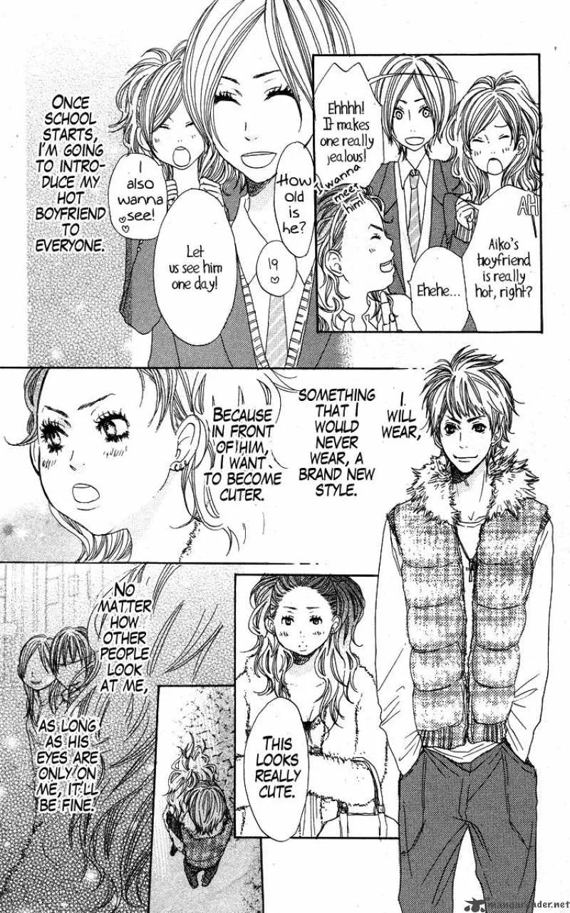 Say I love You Chapter 8 page 11
