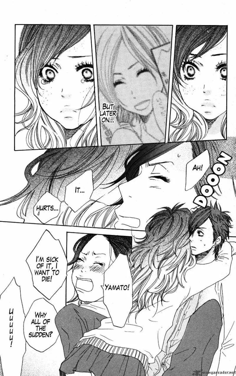 Say I love You Chapter 8 page 17