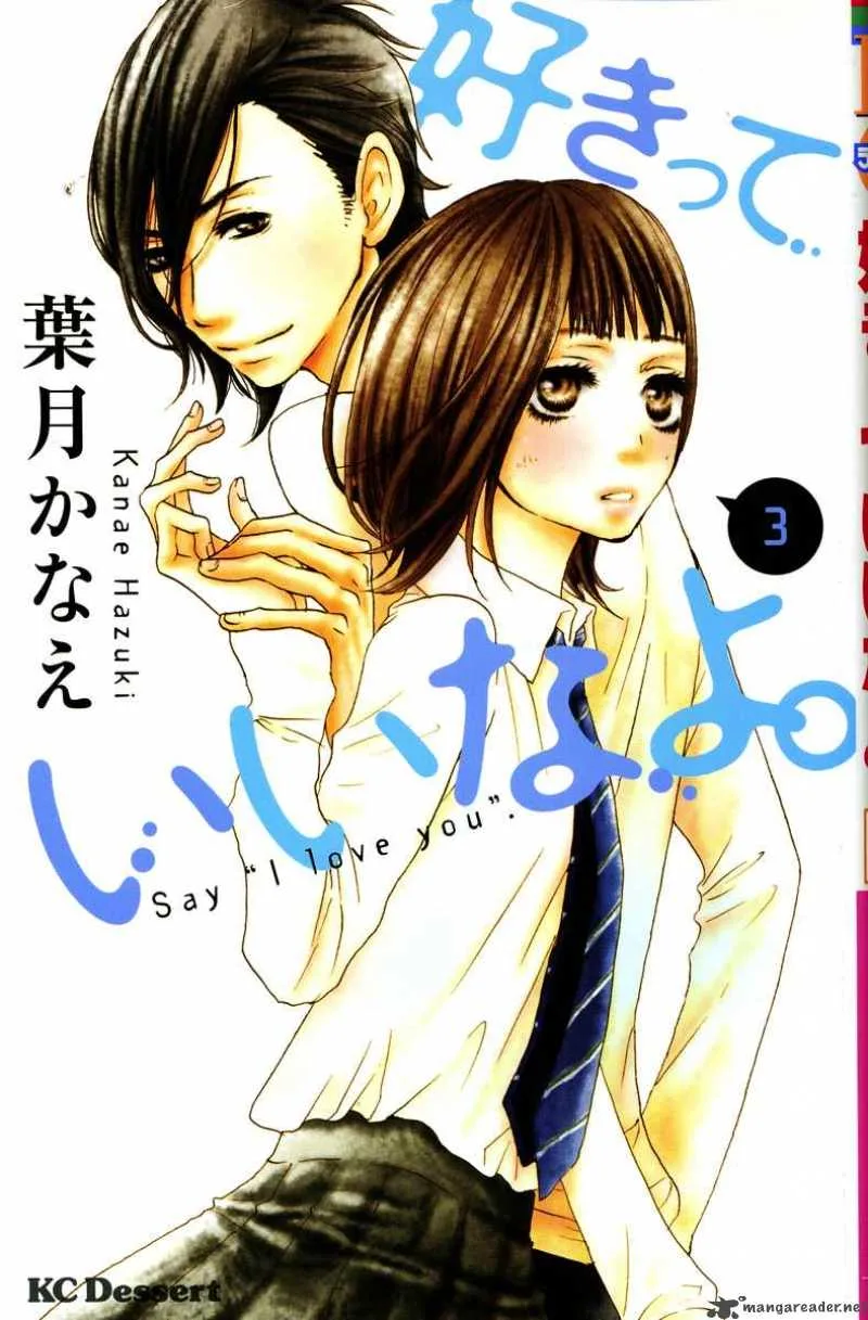 Say I love You Chapter 9 page 1