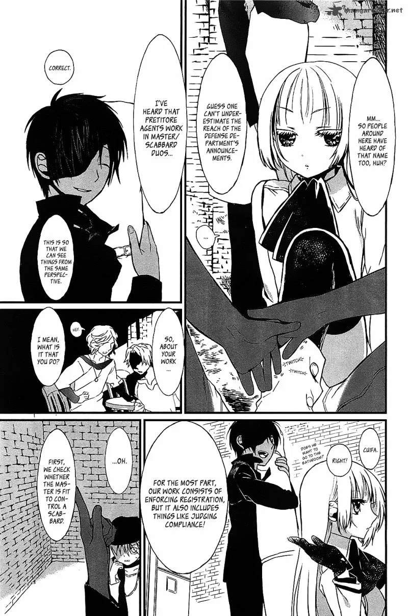 Sayabito Chapter 1 page 19