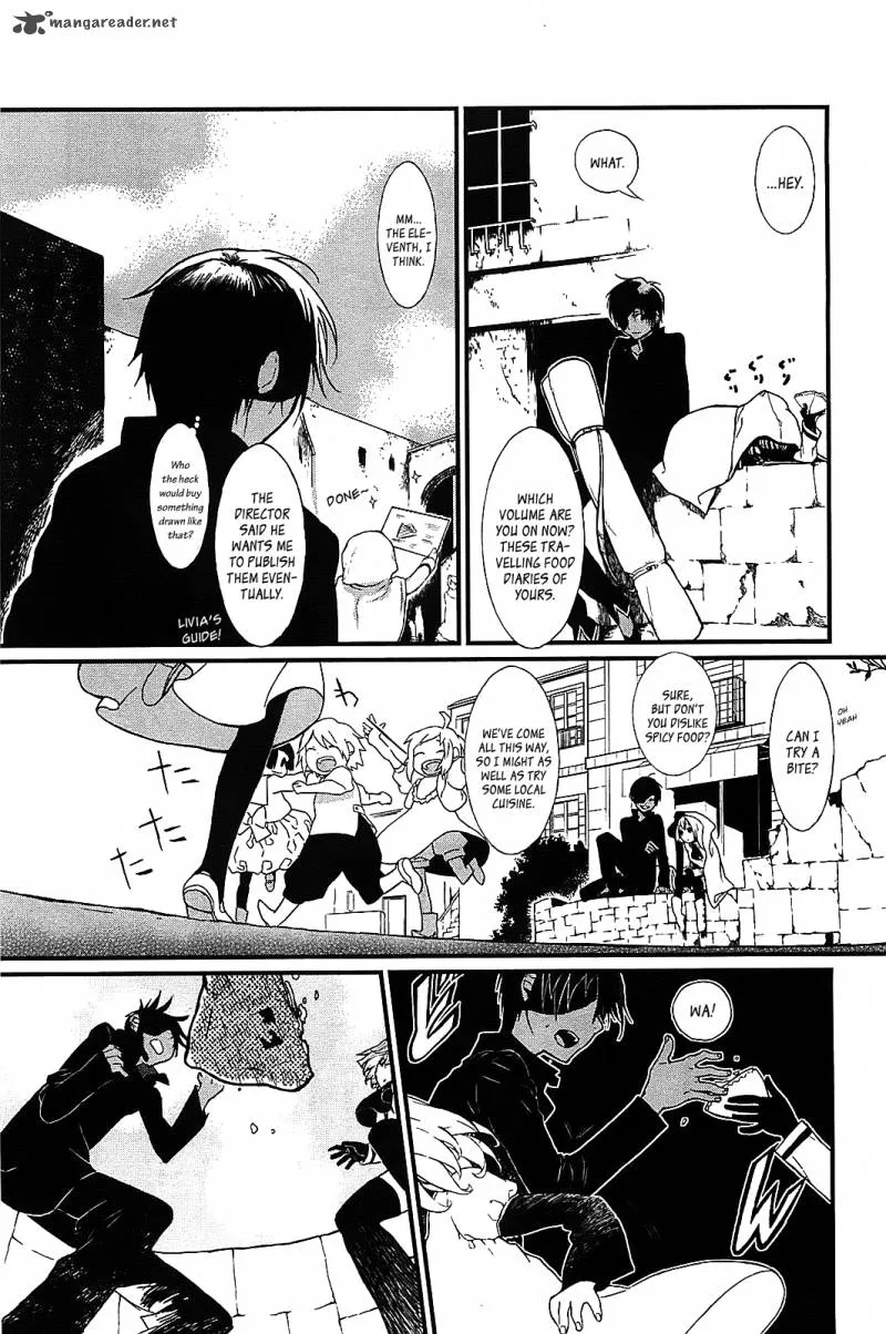 Sayabito Chapter 1 page 15