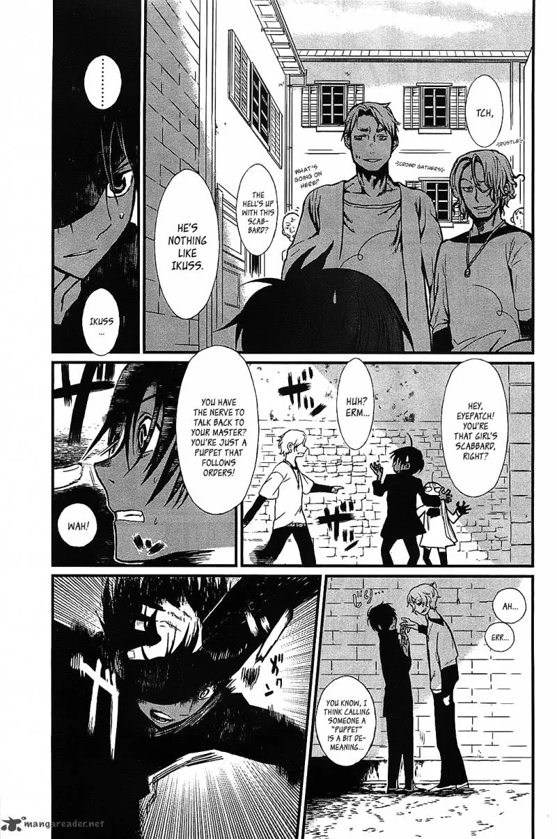 Sayabito Chapter 1 page 23