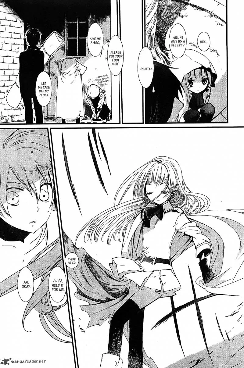 Sayabito Chapter 1 page 17