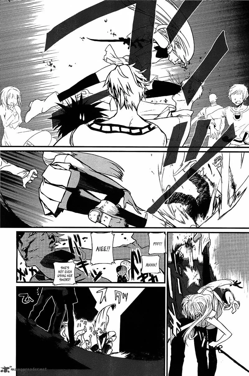 Sayabito Chapter 1 page 32