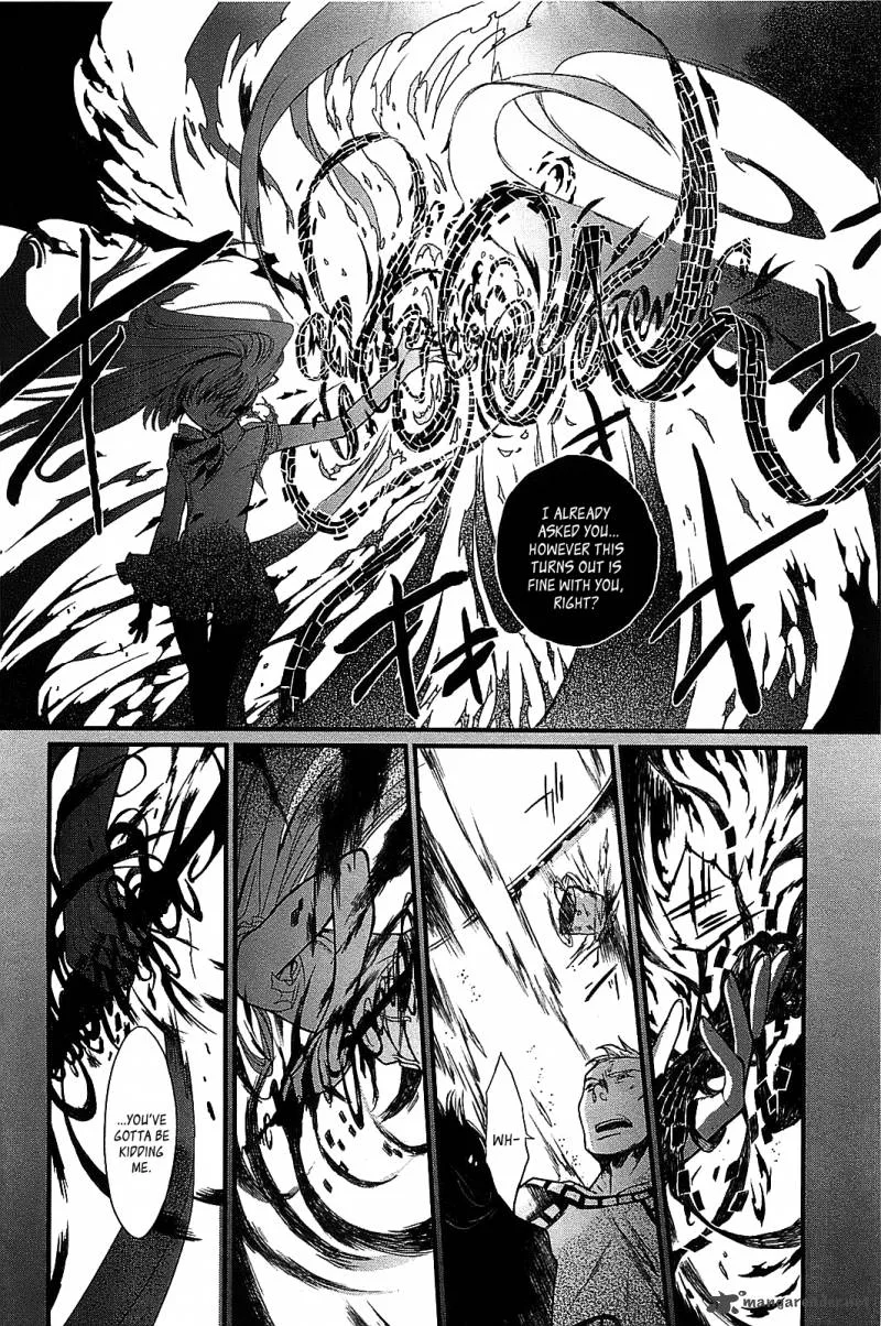 Sayabito Chapter 1 page 30