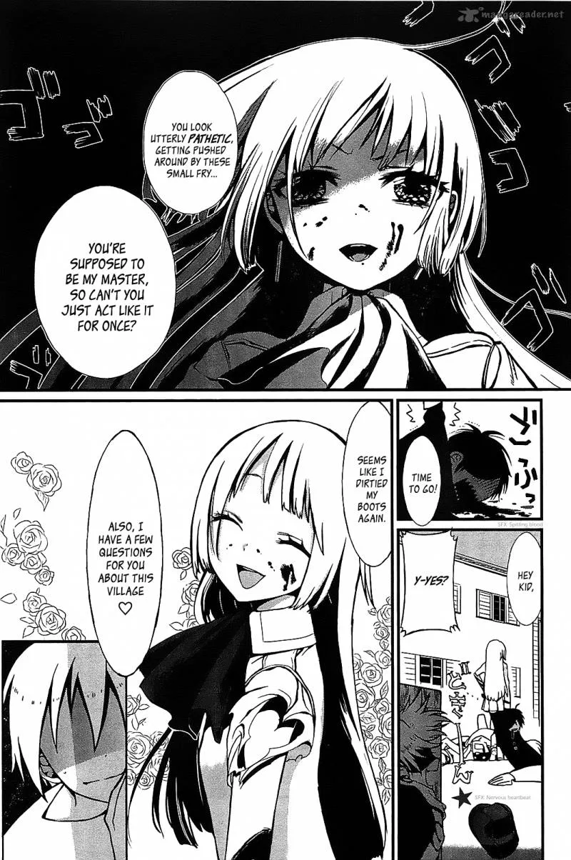 Sayabito Chapter 1 page 35
