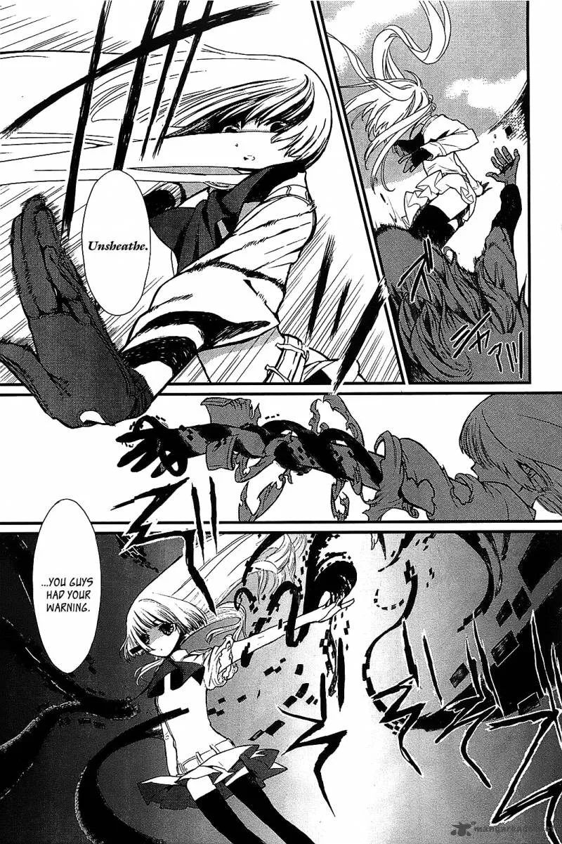 Sayabito Chapter 1 page 29
