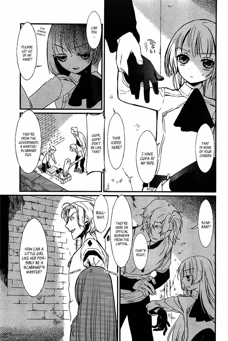 Sayabito Chapter 1 page 21