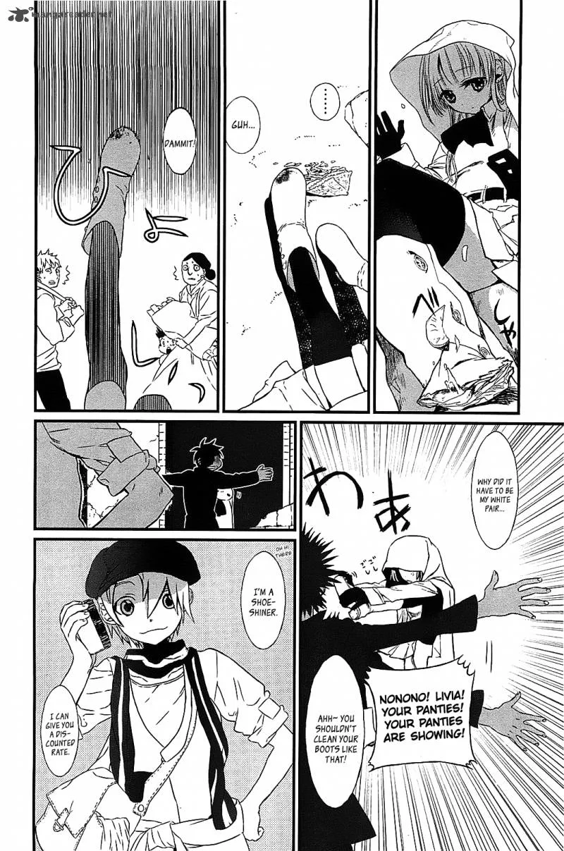Sayabito Chapter 1 page 16