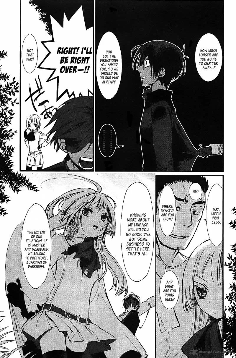 Sayabito Chapter 1 page 11