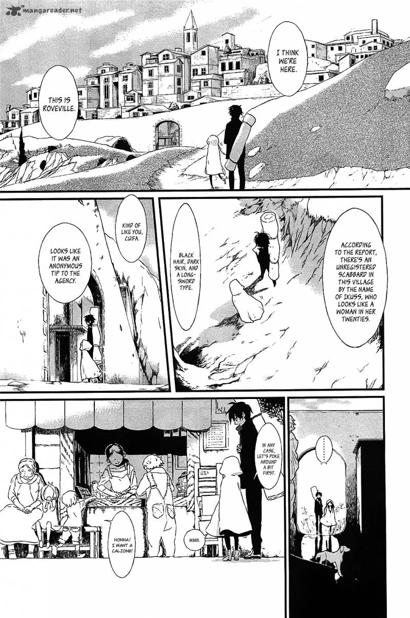 Sayabito Chapter 1 page 13