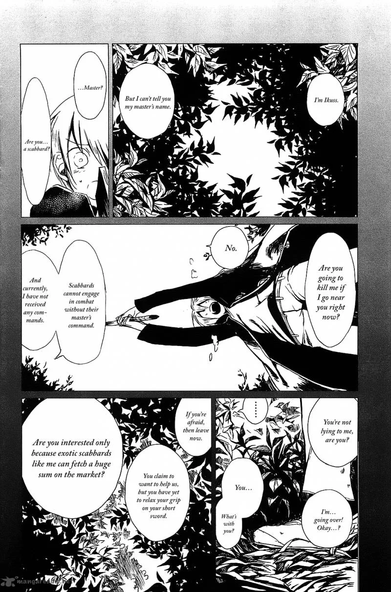 Sayabito Chapter 1 page 40