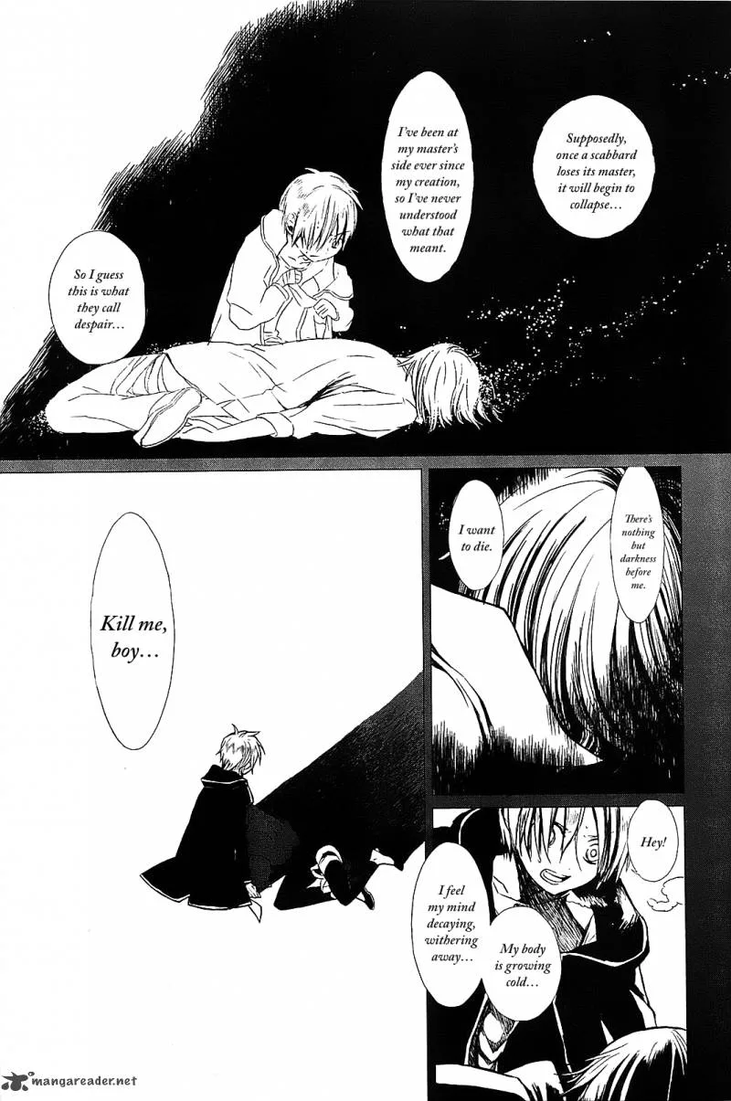 Sayabito Chapter 1 page 45
