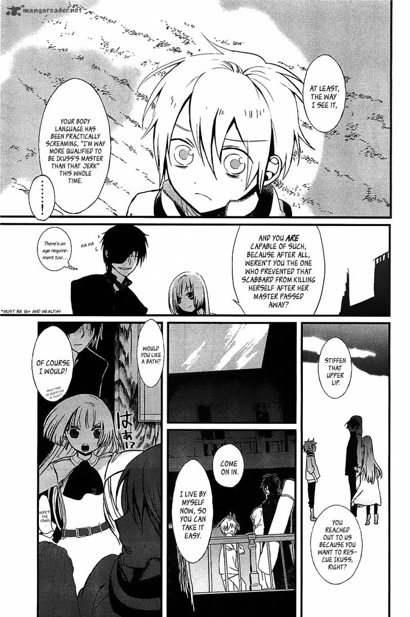 Sayabito Chapter 1 page 53