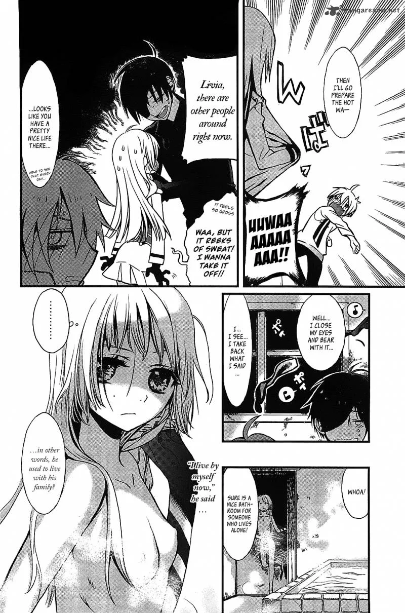 Sayabito Chapter 1 page 54