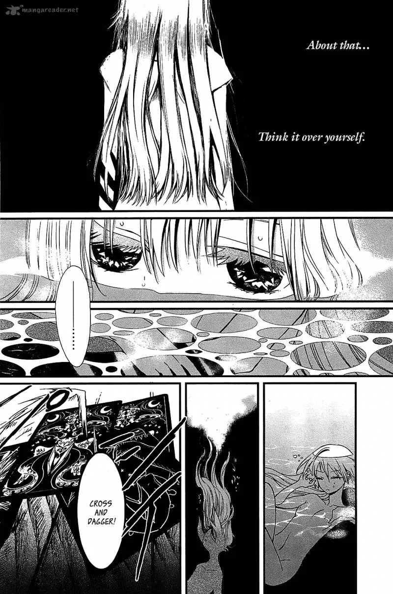 Sayabito Chapter 1 page 56
