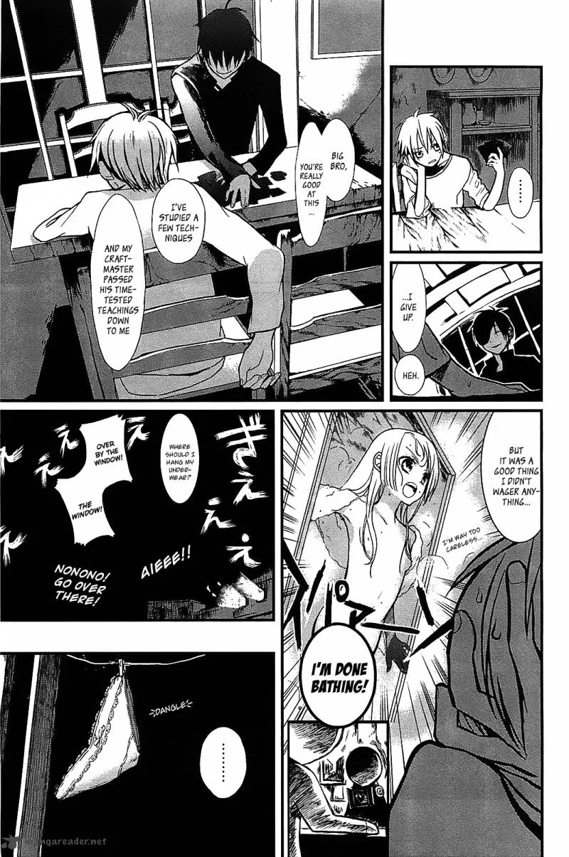 Sayabito Chapter 1 page 57