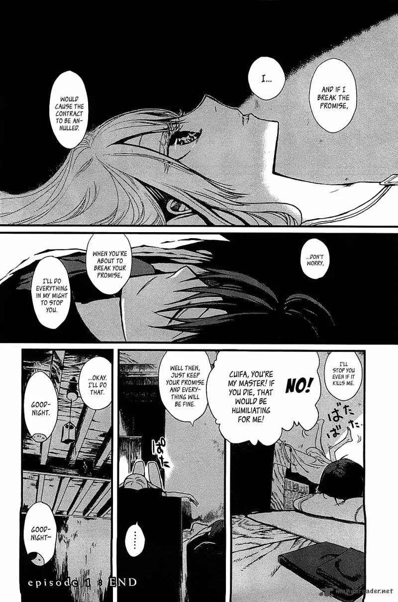Sayabito Chapter 1 page 64