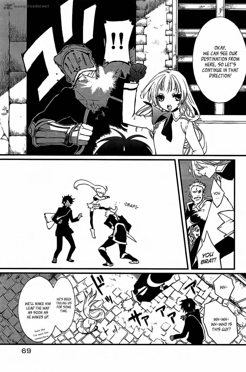Sayabito Chapter 2 page 5