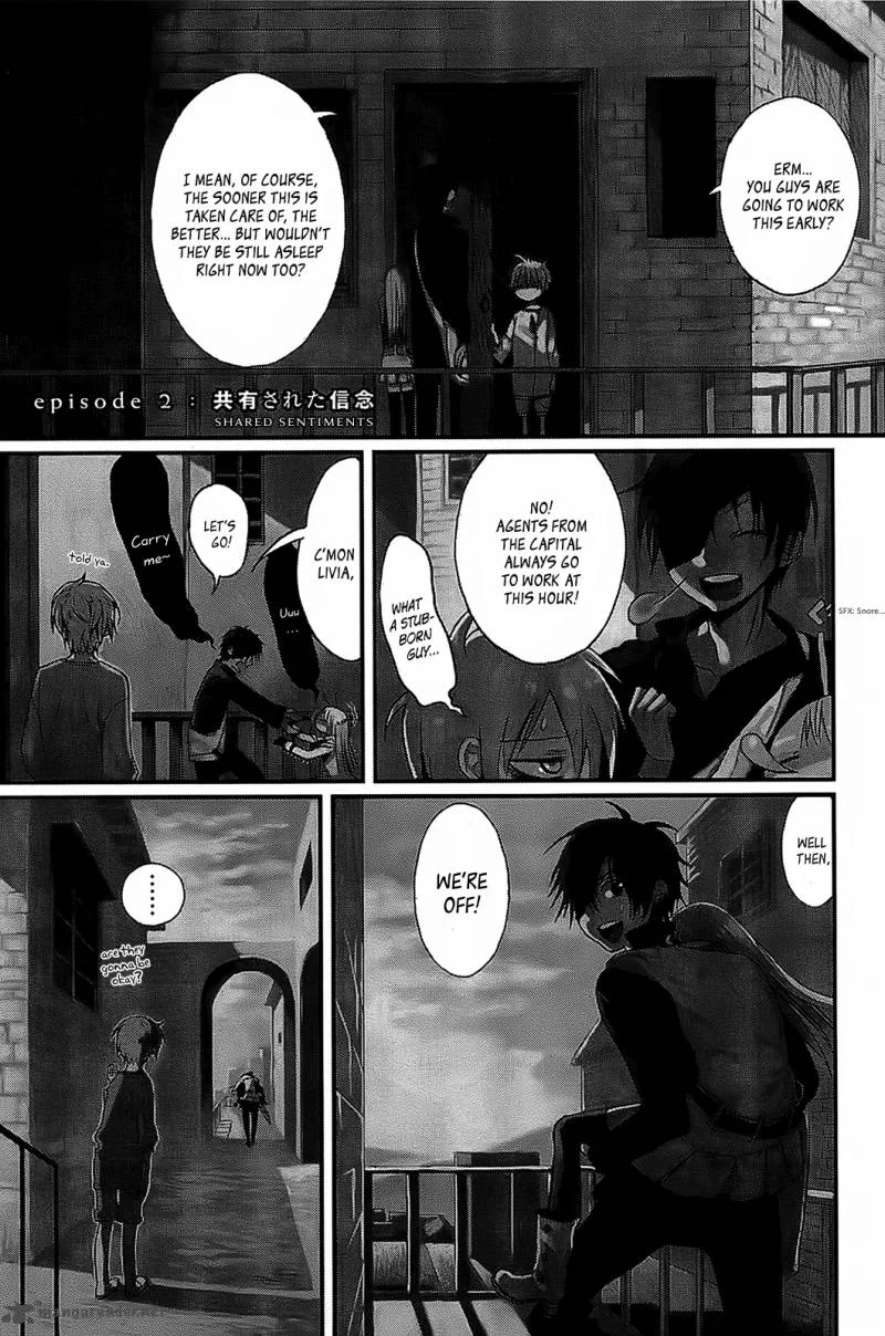 Sayabito Chapter 2 page 1