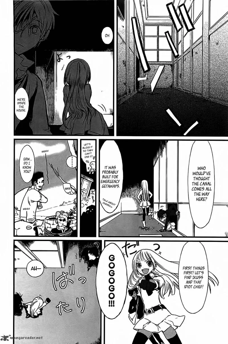 Sayabito Chapter 2 page 18