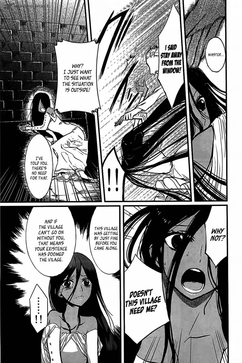 Sayabito Chapter 2 page 15