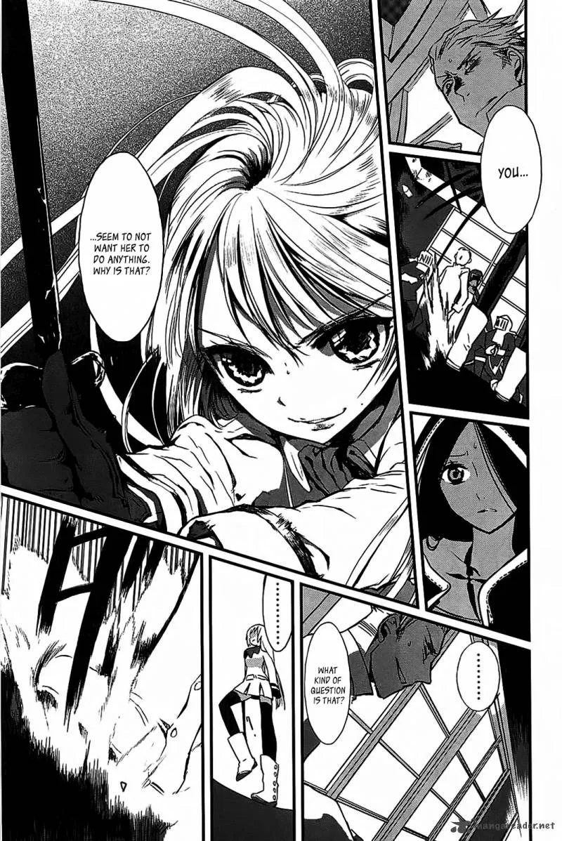 Sayabito Chapter 2 page 31