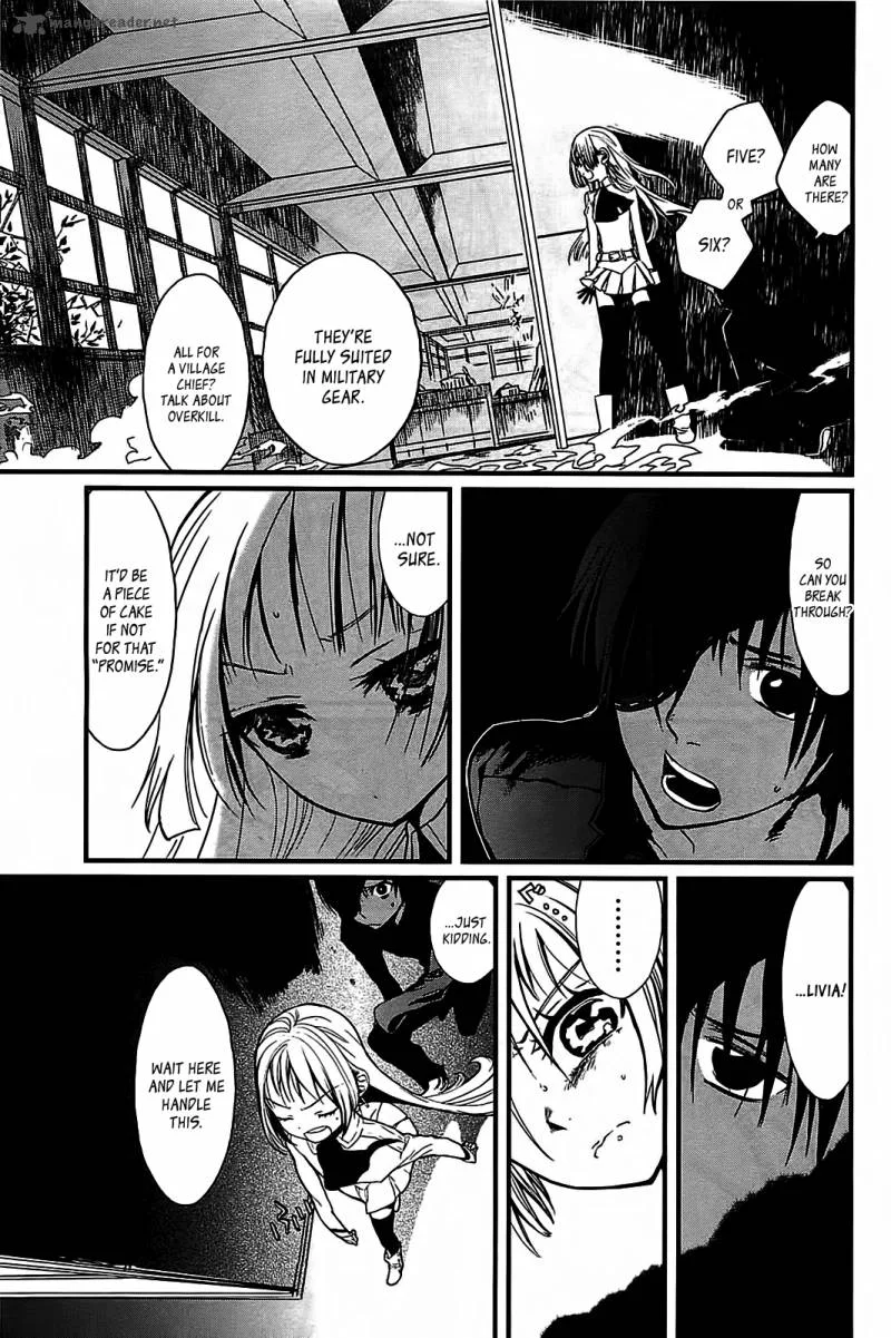 Sayabito Chapter 2 page 23