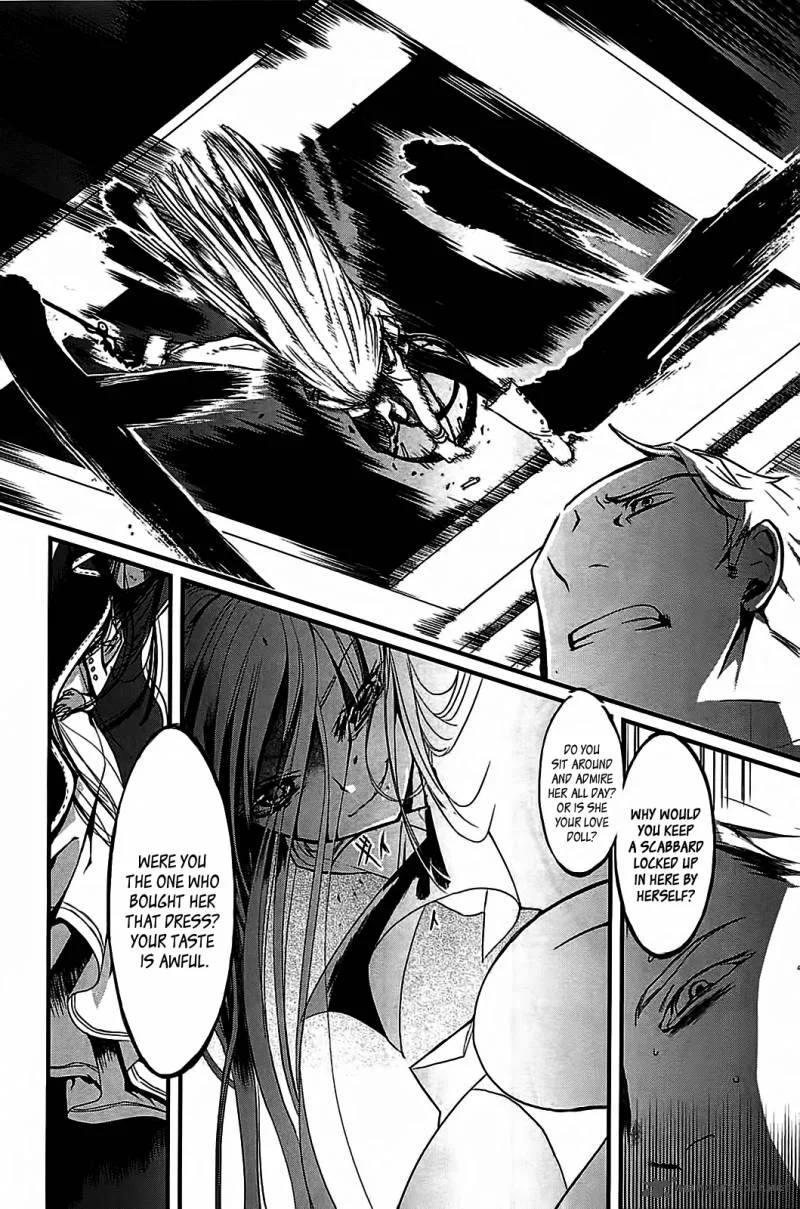 Sayabito Chapter 2 page 32