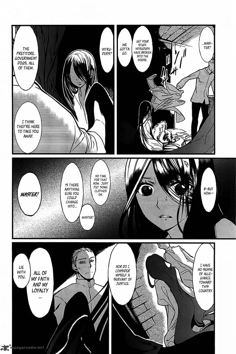 Sayabito Chapter 2 page 20