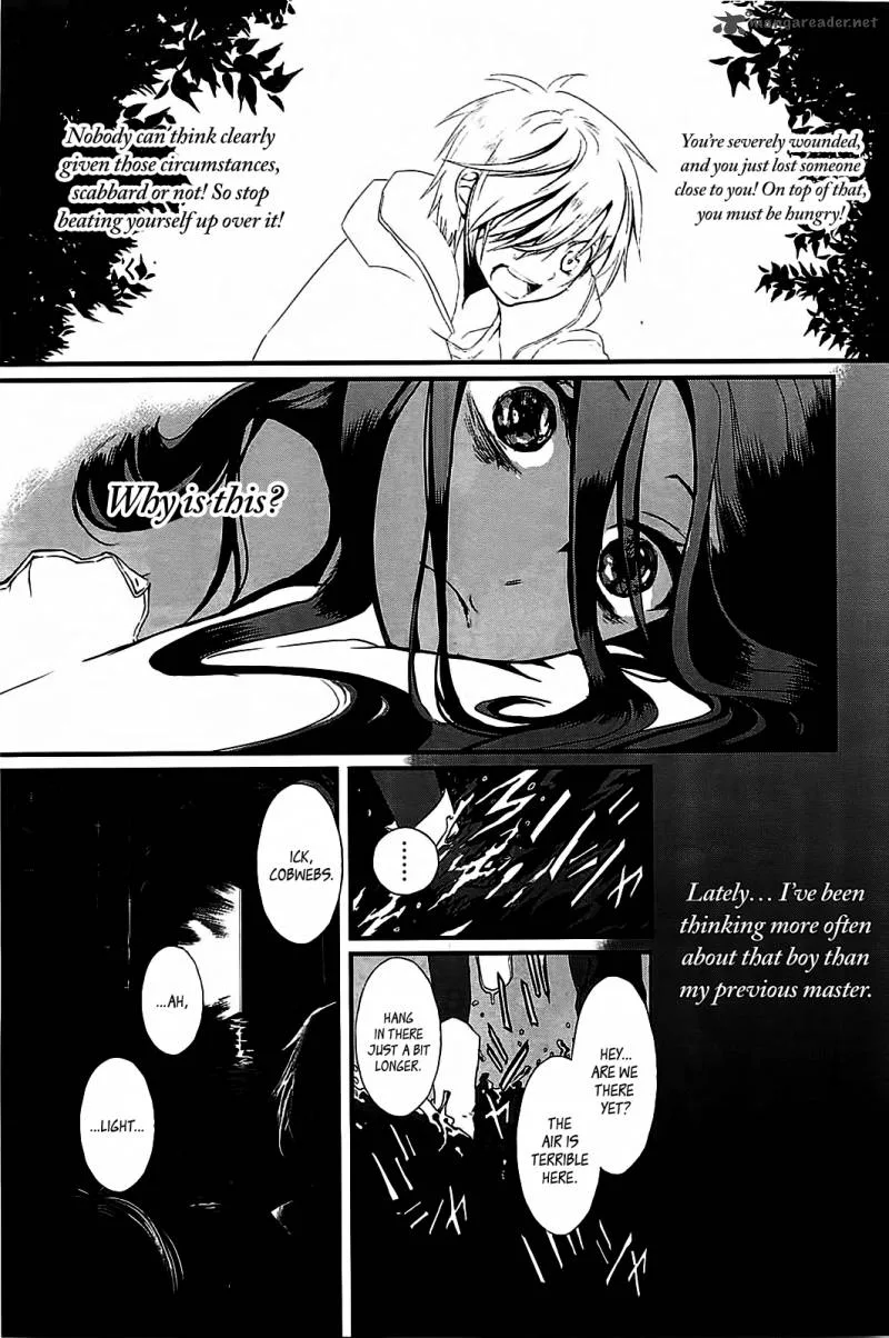 Sayabito Chapter 2 page 17