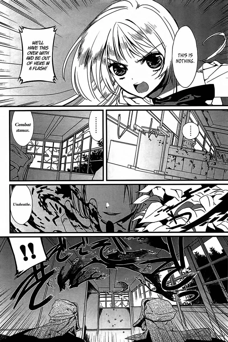 Sayabito Chapter 2 page 24