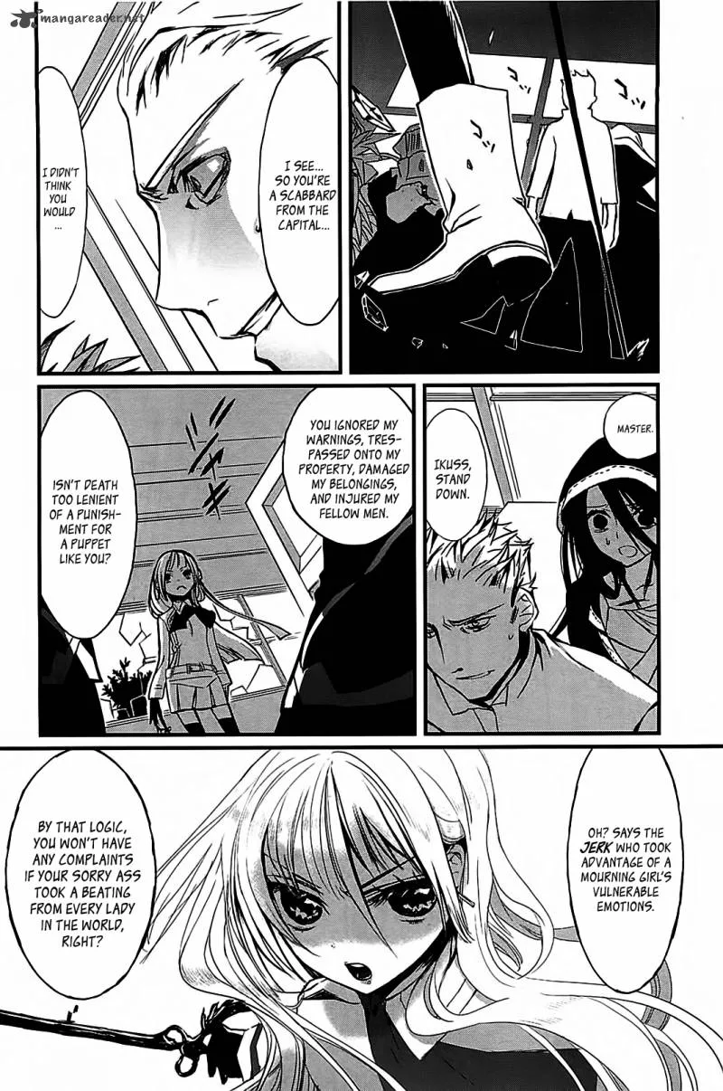 Sayabito Chapter 2 page 28