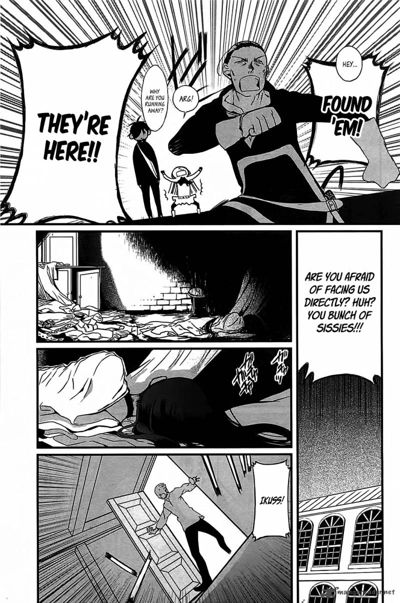 Sayabito Chapter 2 page 19