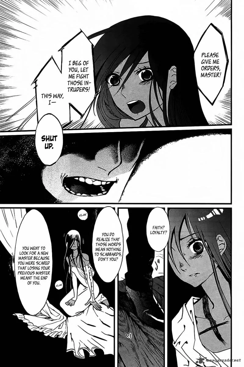 Sayabito Chapter 2 page 21