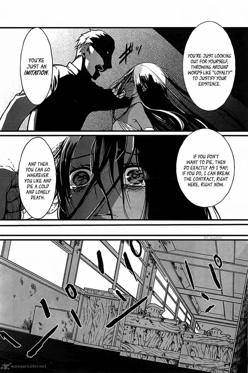 Sayabito Chapter 2 page 22