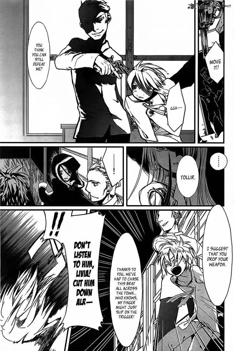 Sayabito Chapter 2 page 39