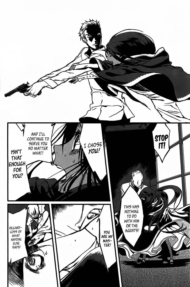 Sayabito Chapter 2 page 42