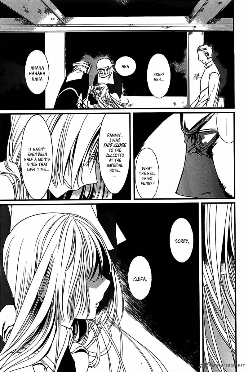 Sayabito Chapter 2 page 45