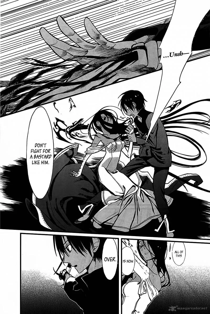 Sayabito Chapter 2 page 51