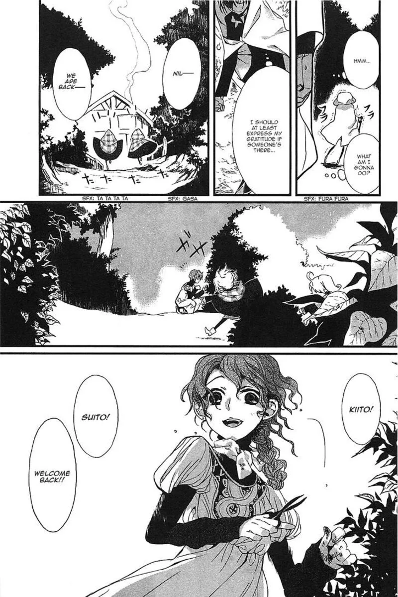 Sayabito Chapter 3 page 6