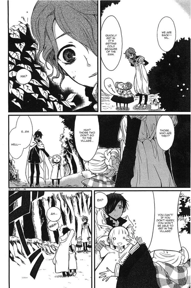 Sayabito Chapter 3 page 7