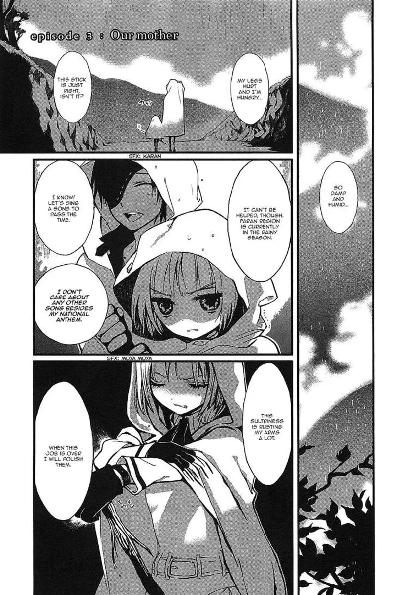Sayabito Chapter 3 page 2
