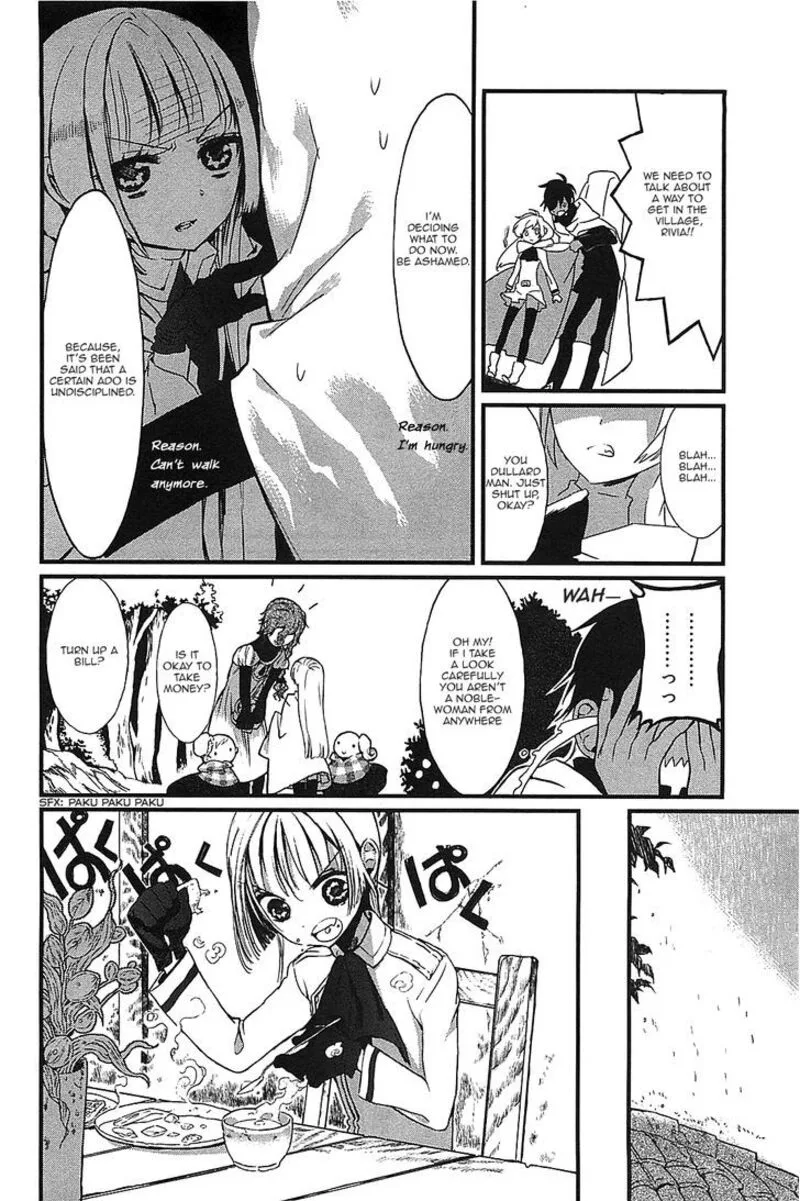 Sayabito Chapter 3 page 9
