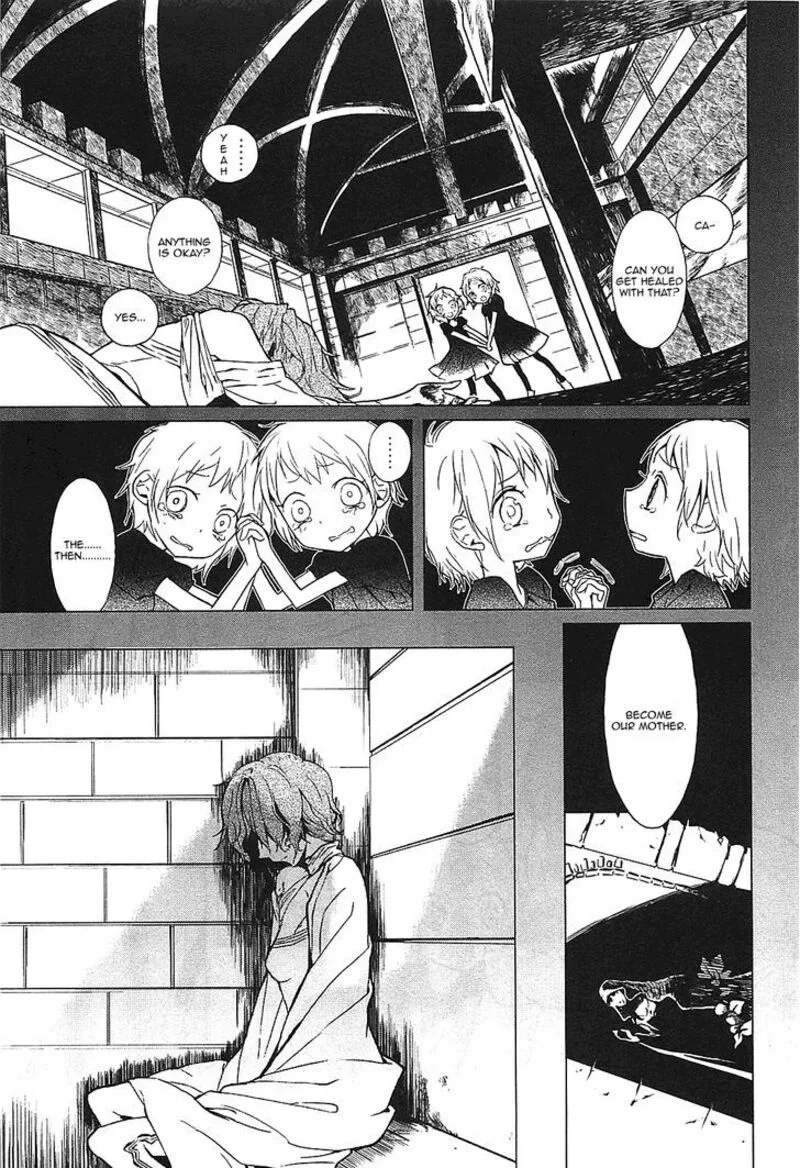 Sayabito Chapter 3 page 32