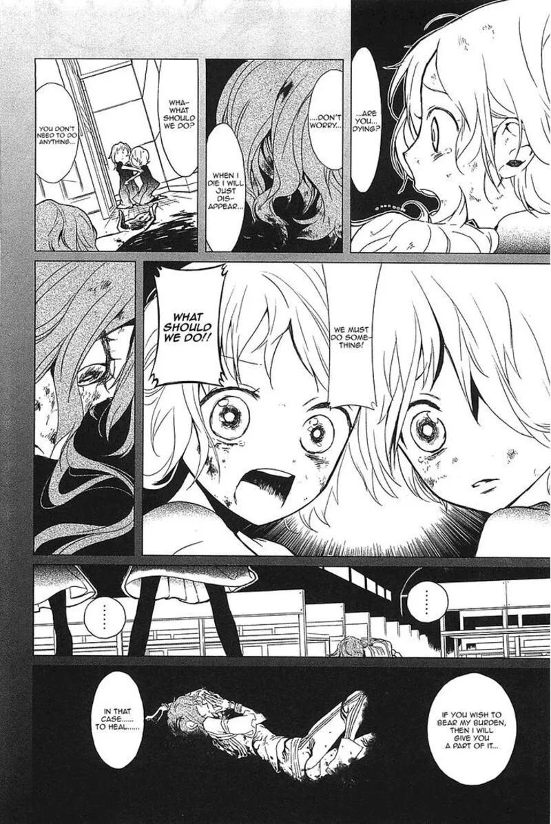 Sayabito Chapter 3 page 31