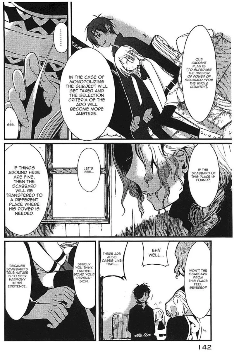 Sayabito Chapter 3 page 13
