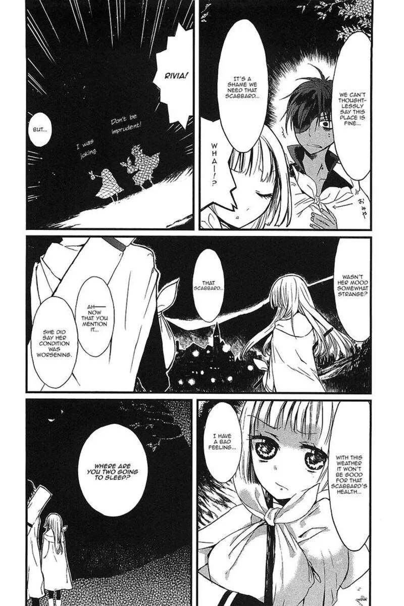 Sayabito Chapter 3 page 17