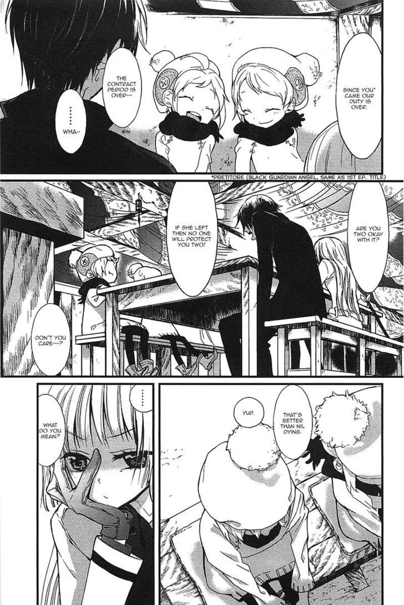 Sayabito Chapter 3 page 22