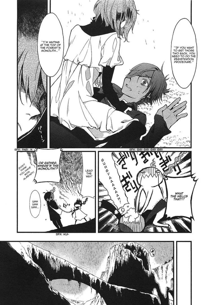 Sayabito Chapter 3 page 42